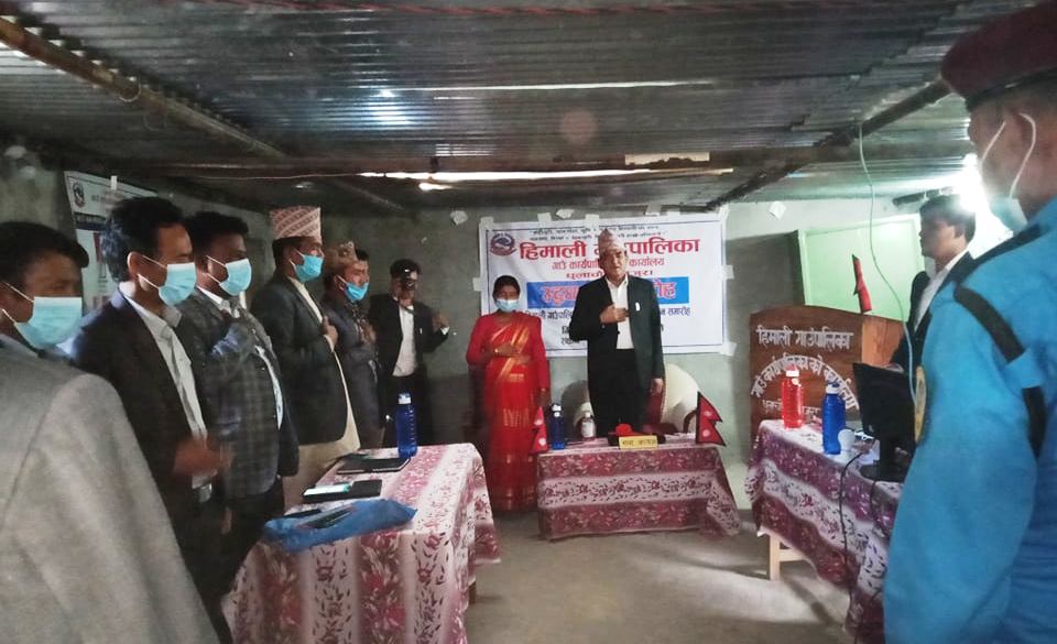 हिमालीले गर्यो ३४ करोड ८१ लाख बढिको वजेट प्रस्तुत