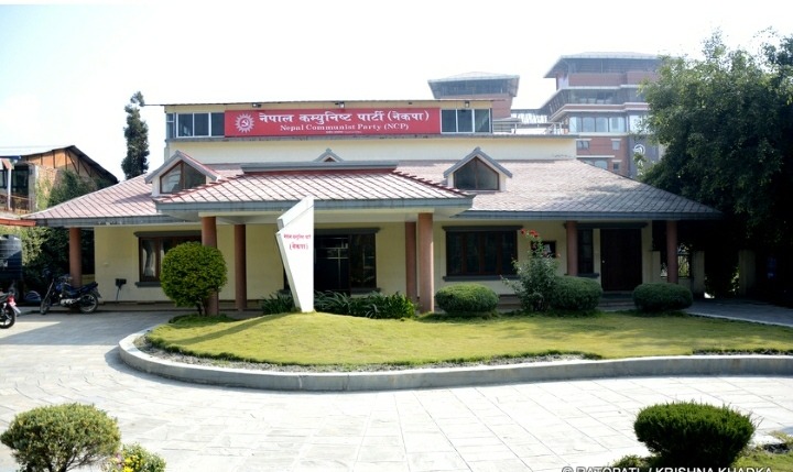 रुकुम (पश्चिम)को घटनाका दोषीलाई  कारवाही गर्न नेकपाको ध्यानाकर्षण