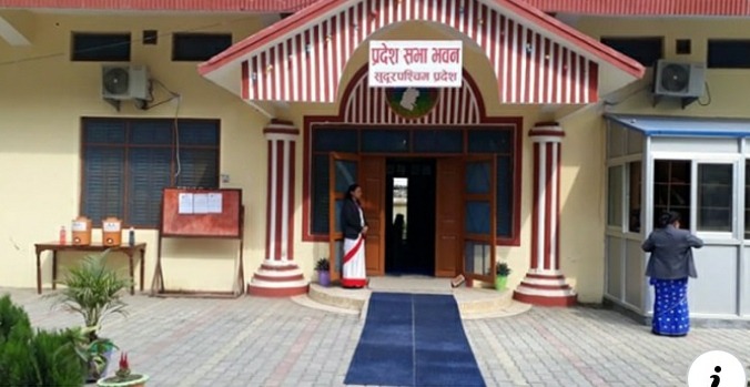 प्रतिपक्षीले आज पनि अवरुद्ध गरे सुदूरपश्चिम प्रदेश सभा बैठक