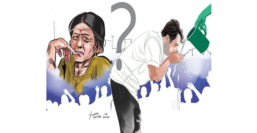 दलितको देश कुन हो ?