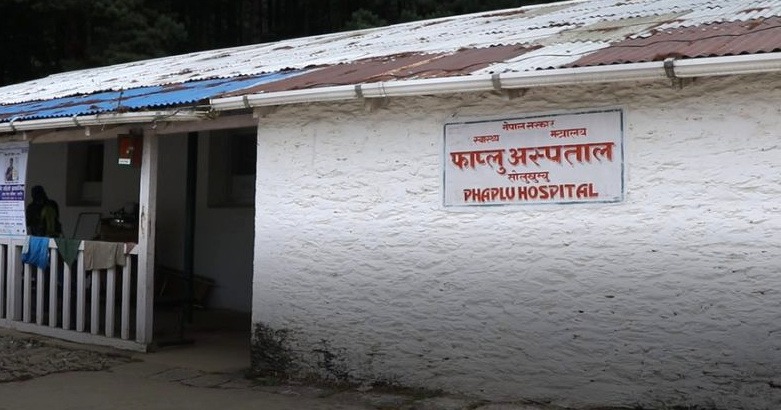 संक्रमित भेटिपछि बन्द अस्पतालको नियमित सेवा पुनः शुरु