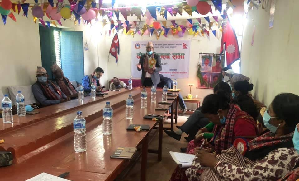 जिसस बाजुराकोे दोस्रो जिल्ला सभा मार्तडीमा सम्पन्न