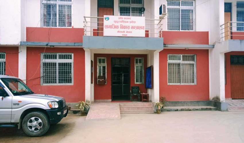 सुदूरपश्चिम सरकारले पुरस्कार रकम दिन खेलाडीको विवरण माग्यो