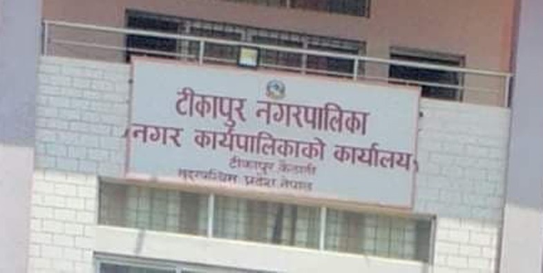 बालविवाह रोक्न १९० छोरीको बैंक खाता