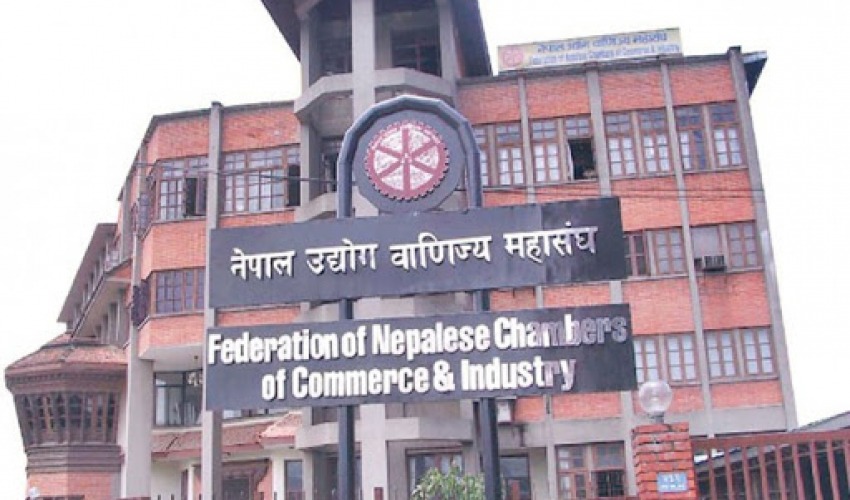 उद्योग वाणिज्य महासंघको चुनाव साउन दोस्रो साता