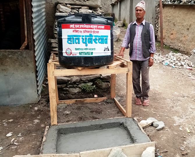 आइएनएफ बाजुराले बनायो सार्बजनिक ठाउँमा हात धुने