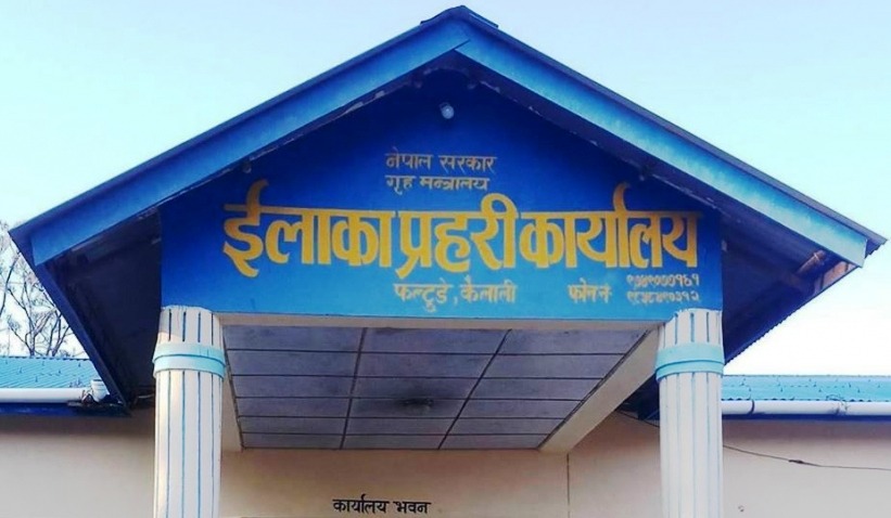 कैलालीमा प्रहरीको थुनाबाट भागेका युवकको १७ घण्टादेखि खोजी जारी, प्रहरीमाथि पनि छानविन हुने