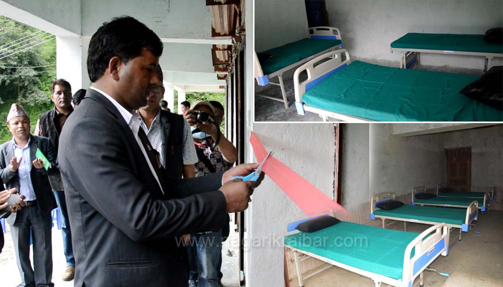 मार्तडीमा २० वेडको आईसोलेशन केन्द्र संचालनमा