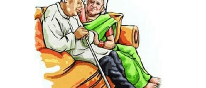 विश्व आमाबुबा दिवस मनाइयो