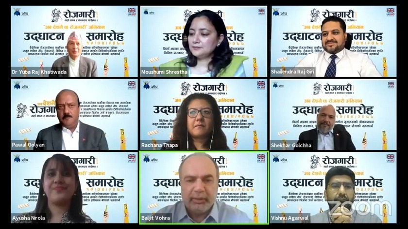 ‘अब देशमै छ रोजगारी’ अभियान सुरु, सरकारले सहयोग गर्ने अर्थमन्त्रीको प्रतिवद्धता