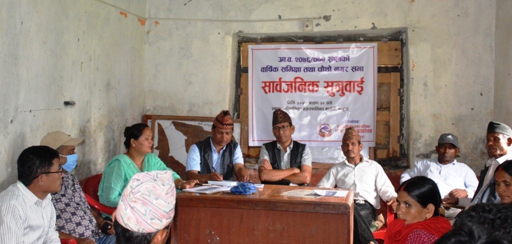 बडीमालिका ९ को सार्वजनिक सुनुवाई कार्यक्रम सम्पन्न