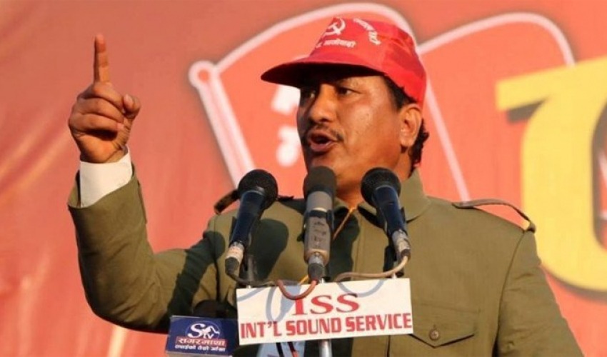 विप्लव नेकपाको नवौं महाधिवेशनको उद्घाटन आज