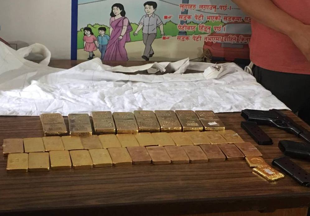 सुनको झोला फालेर भाग्न प्रयोग भएको गाडी भेटियो