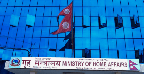 मास्क नलगाउनेलाई कारबाही गर्न गृहको निर्देशन