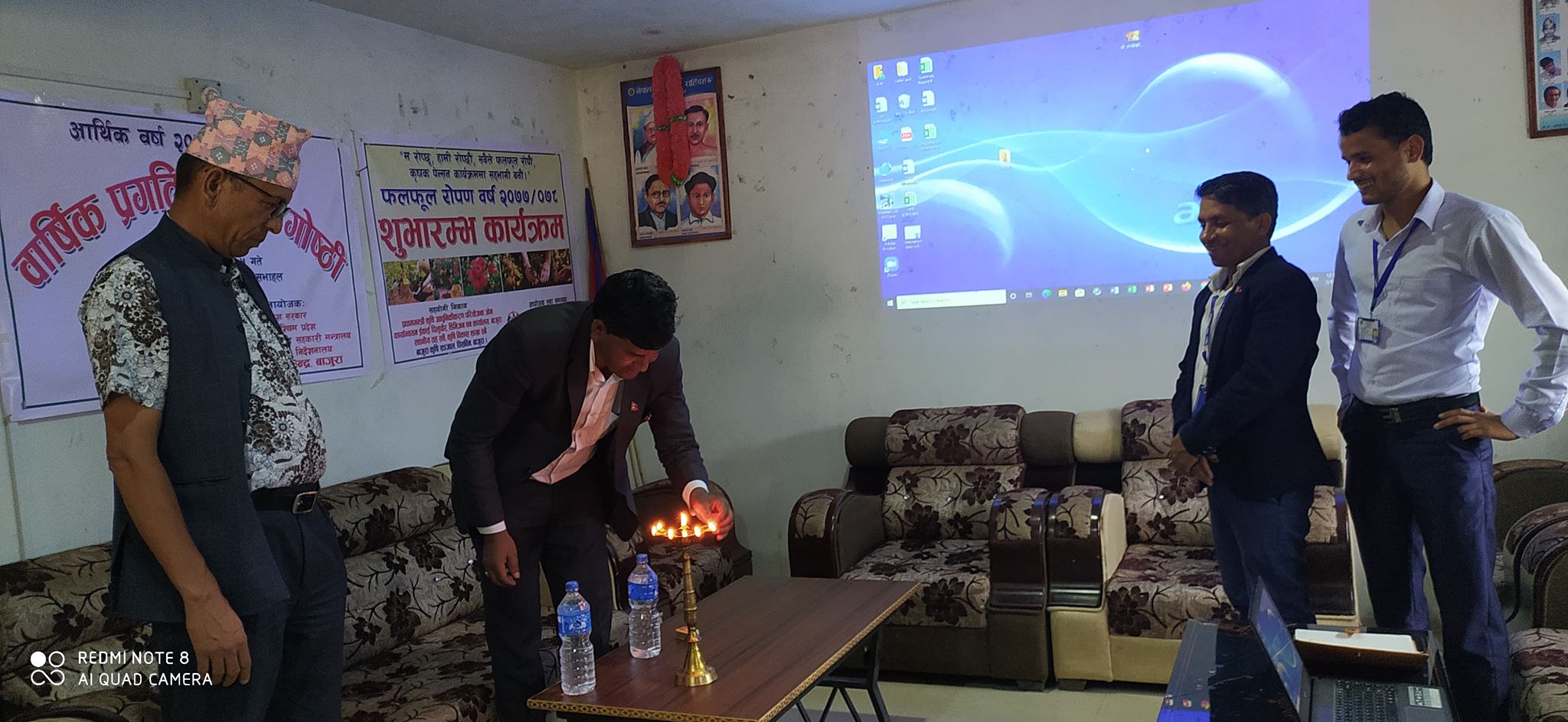 बाजुरामा फलफुल रोपण वर्षकोे २०७७/७८ को सुभारम्भ