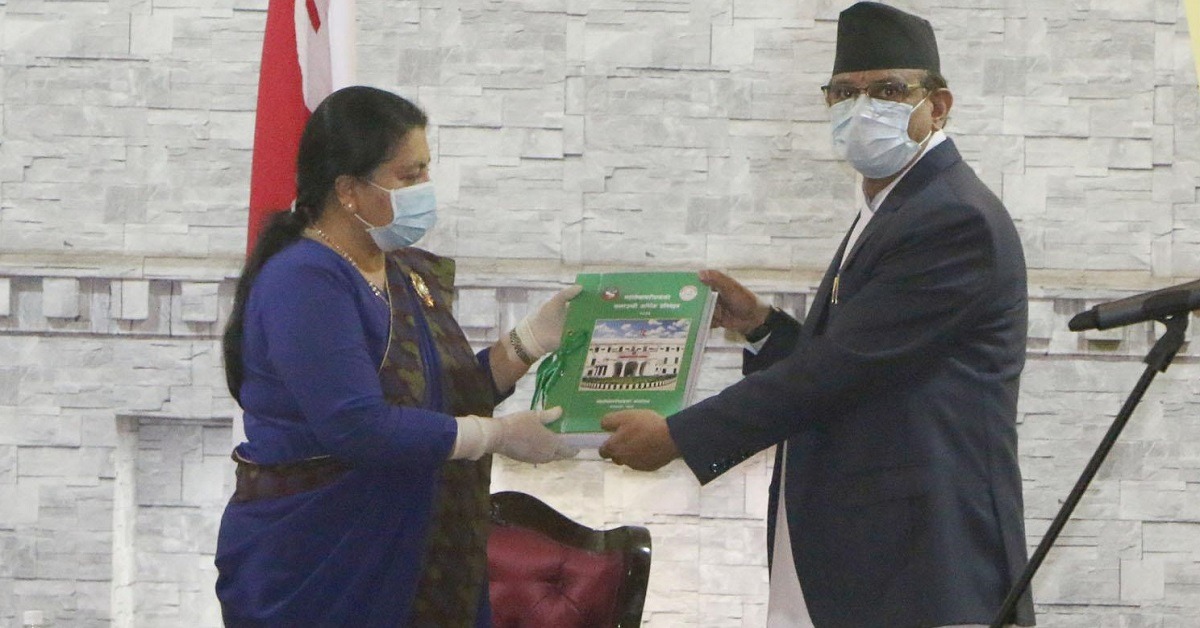 महालेखाको प्रतिवेदन : अझै ६ खर्ब ६४ अर्ब बेरुजु