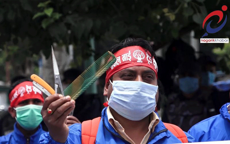 कैंची र काइयोसँगै आन्दोलनमा उत्रिए नाई श्रमिक