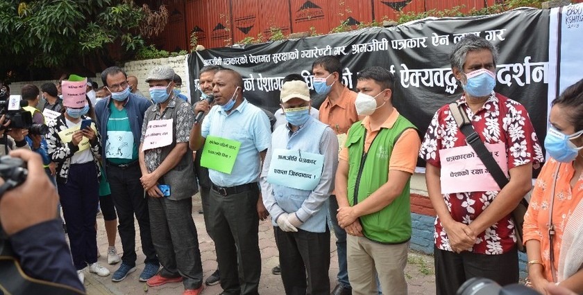 ‘अरुको आवाज हामीले सुन्यौँ , हाम्रो आवाज कसले सुन्ने ?’,