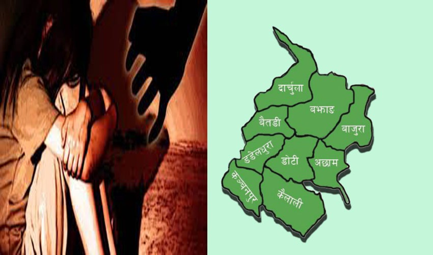 सुदूरपश्चिममा बितेको दुई वर्षमा ३४७ महिलामाथि जबरजस्तीकरणी