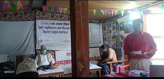 त्रिवेणीमा भदौ १ बाट विद्यालय संचालन गरिने