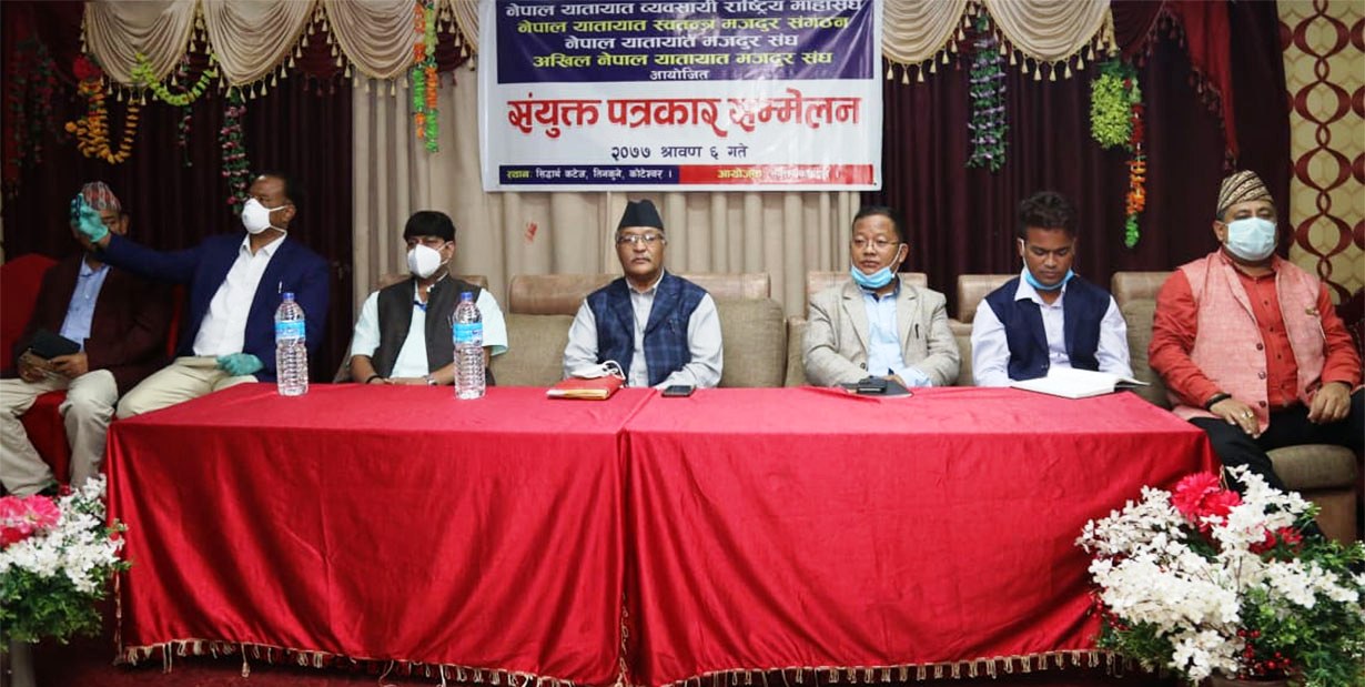 साउन ८ गतेदेखि सार्वजनिक यातायात सञ्चालन गर्ने व्यवसायीको घोषणा