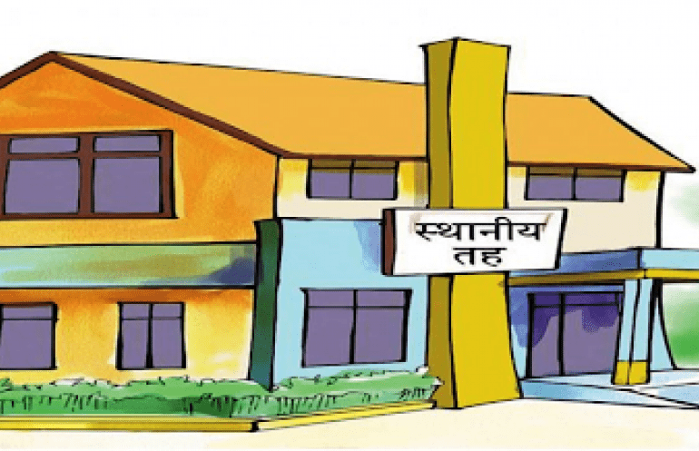 यी हुन गैरकानुनी खर्च गर्ने सुदूरपश्चिमका ८ स्थानीय तह