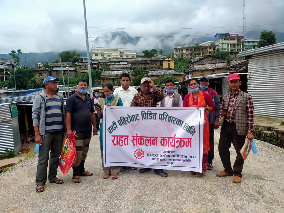 बाढीपिडितका लागि राहत जुटाउँदै उद्योग बाणिज्य संघ