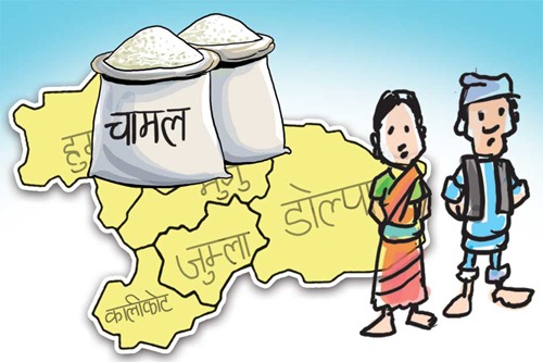 उपल्लो डोल्पामा पुगेन चामल