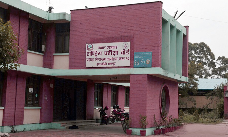 दुई लाख बढीले दिए एसईईको ग्रेडबृद्धि परीक्षा, दशैंअघि नै आउने नतिजा