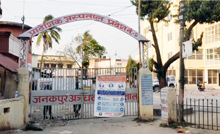 जनकपुरमा बेड छैन, बाटैमा जान्छ कोरोना संक्रमितको प्राण