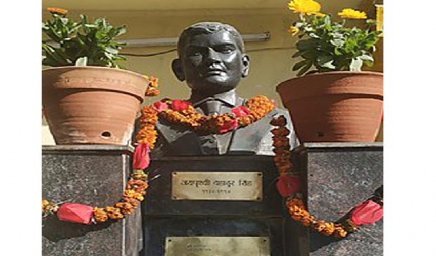 मानवतावादी राजा जयपृथ्वीबहादुर सिहको १४४ औँ जन्मजयन्ती मनाईदै