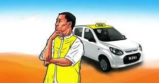 ट्याक्सी गुडाएर पेट पाल्नेलाई सुन तस्करीमा ‘संगठित मुद्दा’