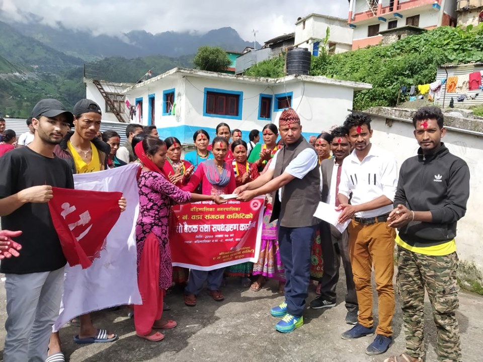 नेकपा वडा कमिटीको पहिलो बैठकमा मृग्रौला पीडितलाई सहयोग