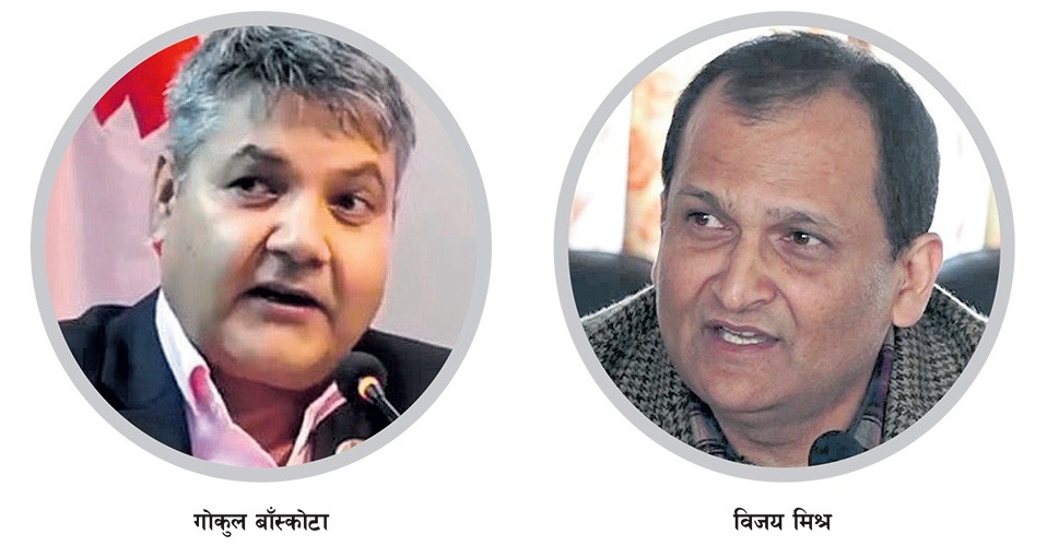 ‘७० करोड’को नेपथ्य