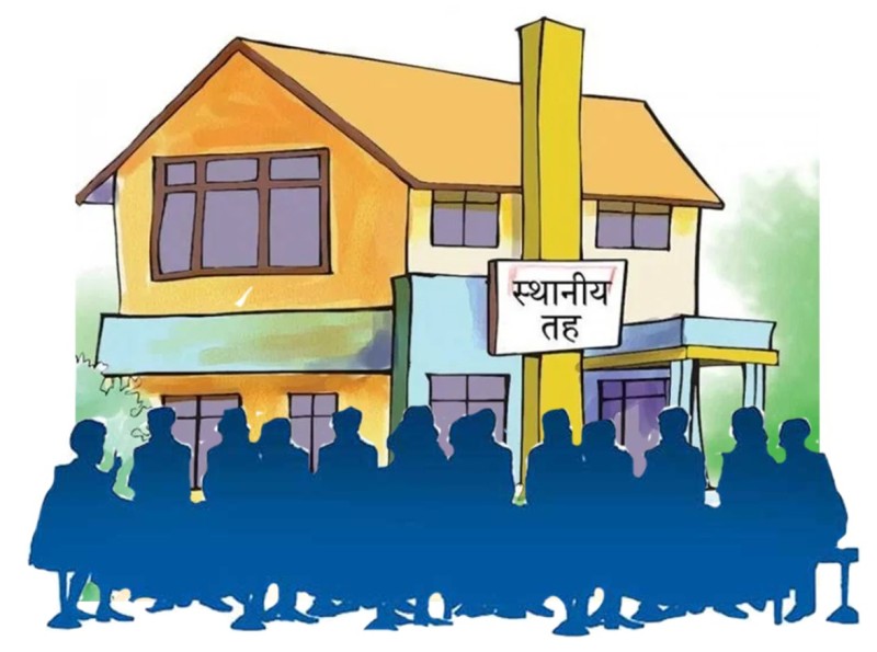 देशभरका एक तिहाइ स्थानीय सरकार प्रशासनिक नेतृत्वविहीन