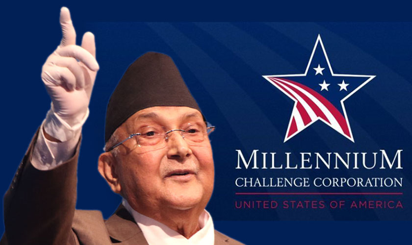 परिमार्जन र संशोधनपछि ‘एमसीसी’ अनुमोदन गर्न नेकपा कार्यदलको सुझाव