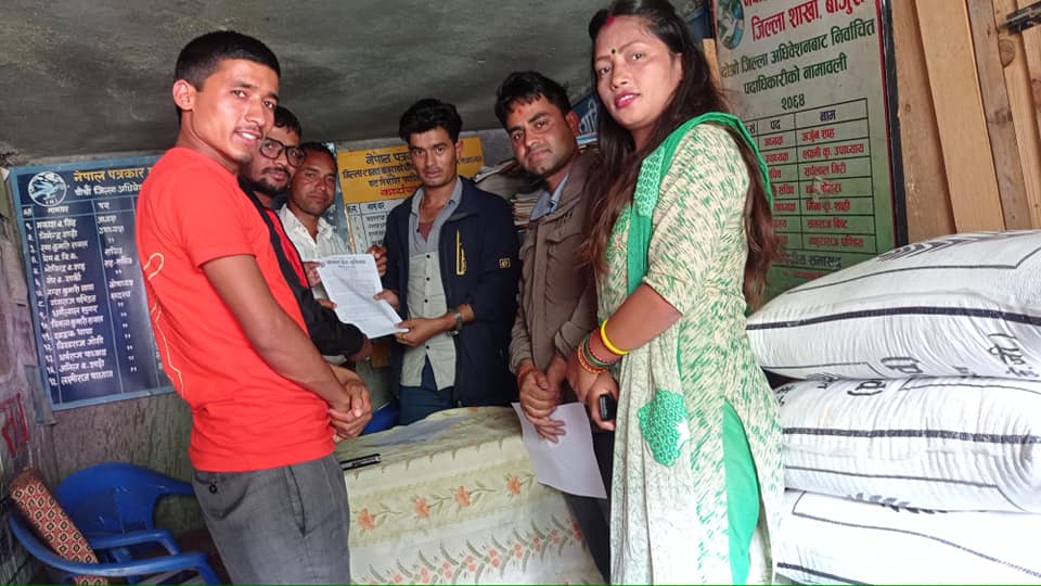 ४ बुदे मागसहित पत्रकार महासंघलाई युनियनको ज्ञापनपत्र