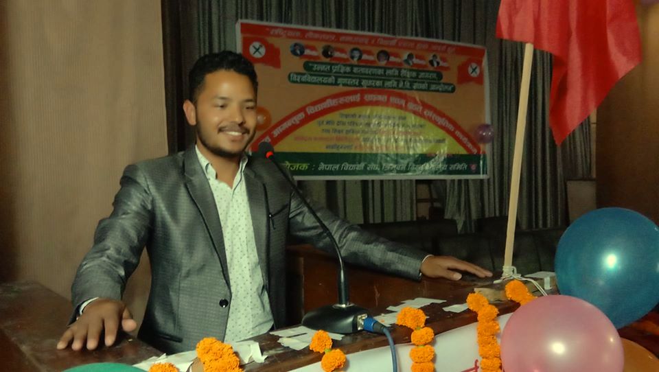 महाअधिबेशनको मुखैमा बिभाग बिस्तारको औचित्य छैन