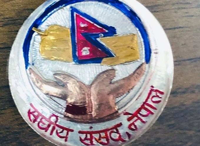 सांसदको लोगोमा २० लाख खर्च, माननीय भन्छन्- म त लाउँदिनँ !