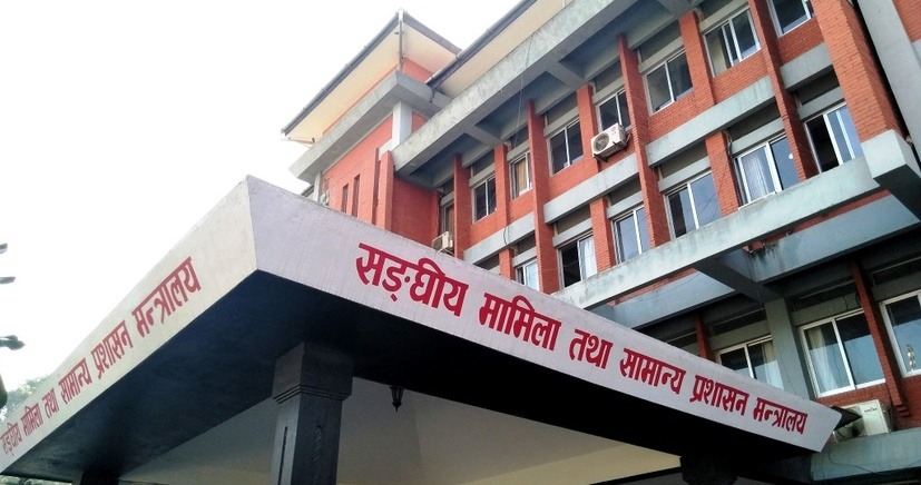 २२५ स्थानीय तहले अझै पेश गरेनन् बजेट