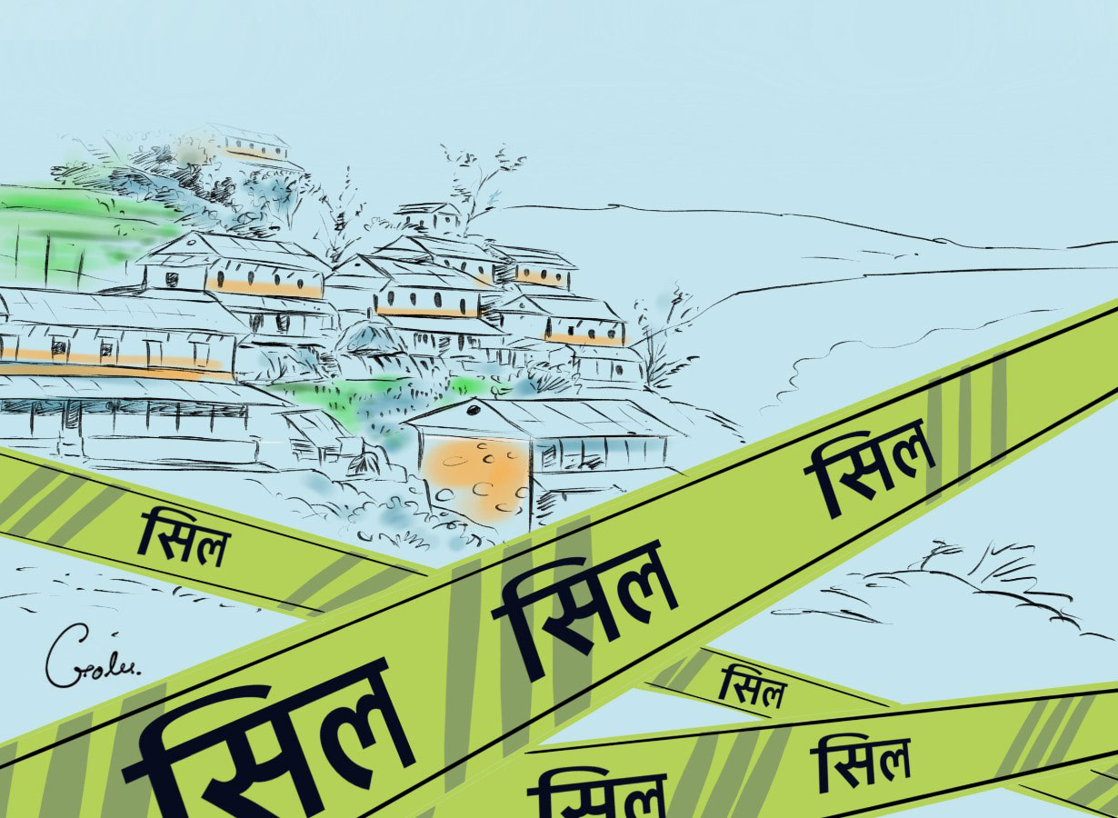 जुम्ला सदरमुकाम खलङ्गा सिल