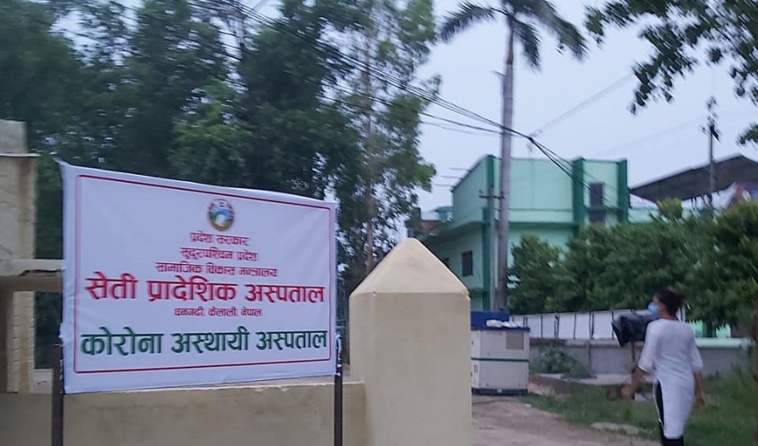 सुदूरपश्चिममा संक्रिय संक्रमितको संख्या एक हजार नाघ्यो