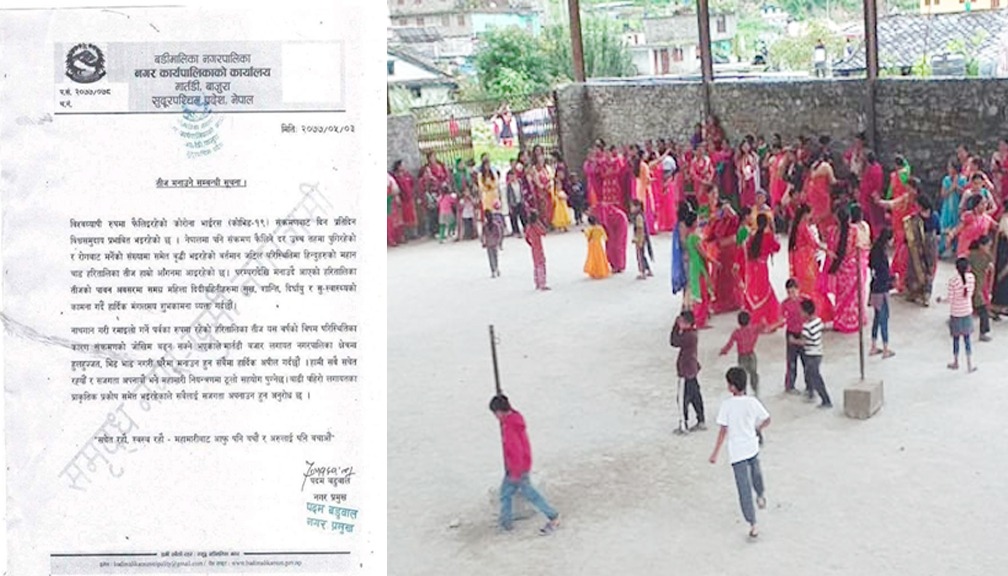 नगरको आग्रह मानेनन् महिलाले, चोकचोकमा नाचगान