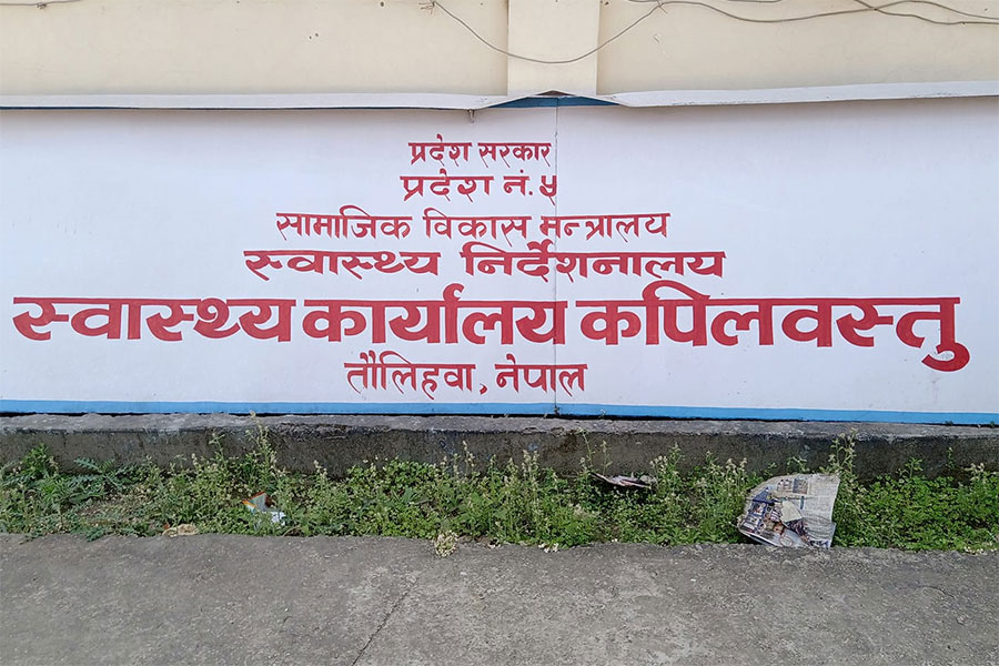 कपिलवस्तुका दुई जना संक्रमितको मृत्यु