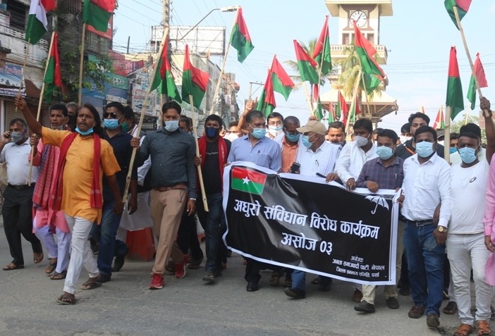 ‘४०० वर्षसम्म पनि आन्दोलन गर्न तयार छौं’