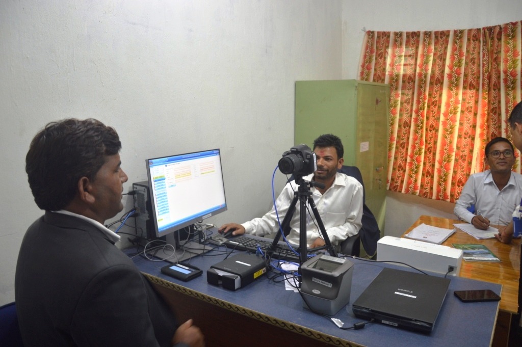 बाजुरामा राष्ट्रिय परिचय पत्र वितरण गर्न तथ्याकं संकलन सुरु