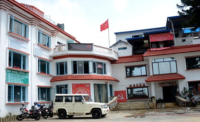 वाईसीएलको केन्द्रीय समिति १६१ सदस्यीय, आउँदो जेठमा राष्ट्रिय भेला