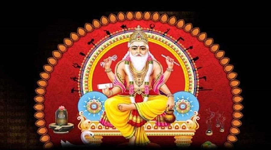 आज विश्वकर्माको पूजाआजा गरी विश्वकर्मा दिवस मनाइदैं