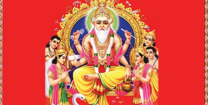 आज विश्वकर्मा पूजा