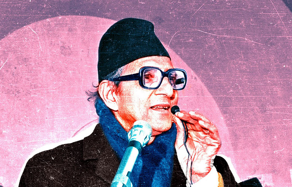 बीपीको सम्झनासहित आज मेलमिलाप दिवस मनाइँदै